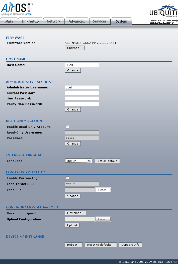 Ubiquiti Bullet2 System page