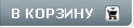 ������ Quantum Parabolic 17
