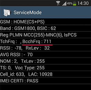 Определяем на Android телефоне BCCH