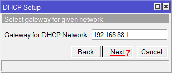 Настройка IP адрес шлюза для локальной сети MikroTik