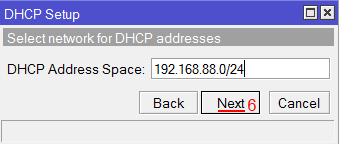 Настройка IP адрес локальной сети MikroTik