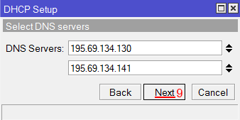 Настройка DNS серверов DHCP сервера MikroTik