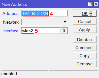 IP адрес Wi-Fi сети