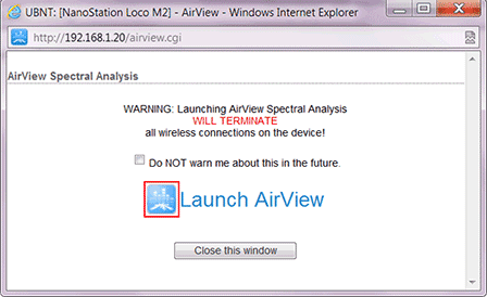 запуск AirView