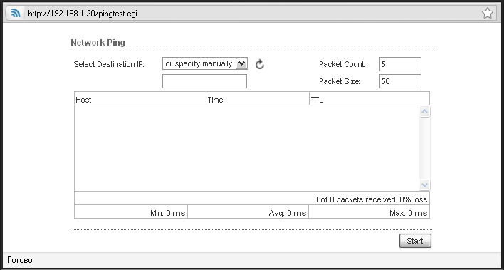 AirOS Network Ping Tool