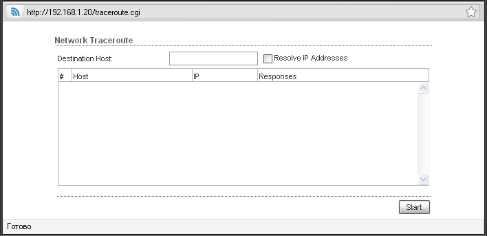 AirOS Network Traceroute Tool