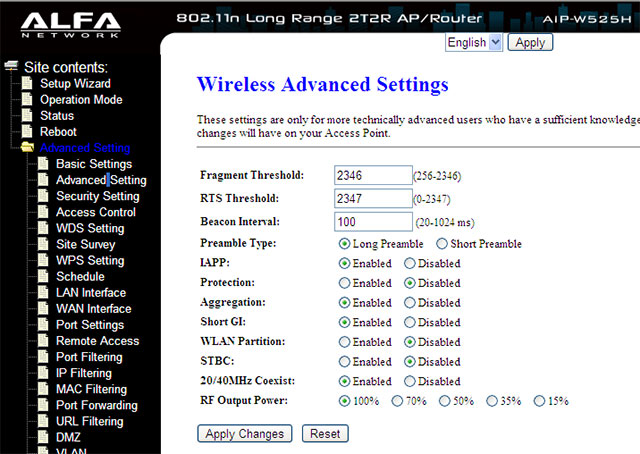    Alfa AIP-W525H