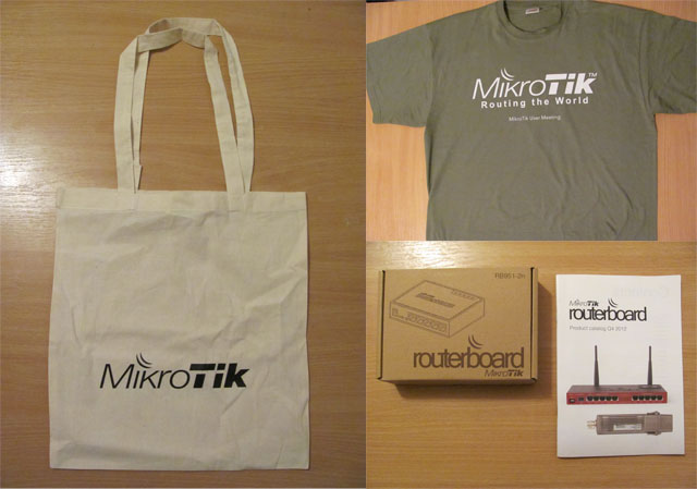 Подарки от MikroTik