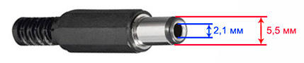  DC jack 2.1 mm