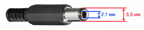  ' DC jack