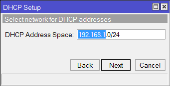 Выбор IP адреса DHCP сервера