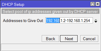 Диапазон IP адресов для DHCP сервера