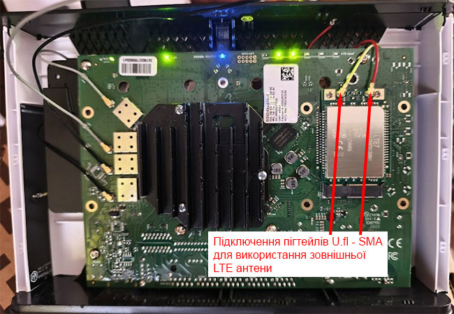 Підключення зовнішньої LTE антени до MikroTik Chateau LTE7 ax