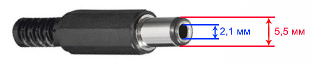 Разъем DC jack 2.1 mm