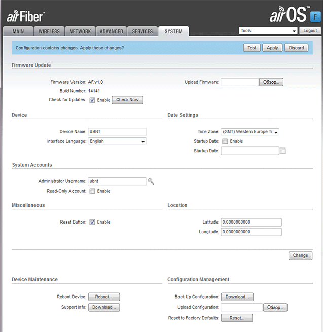 Системные настройки Ubiquiti AirFiber