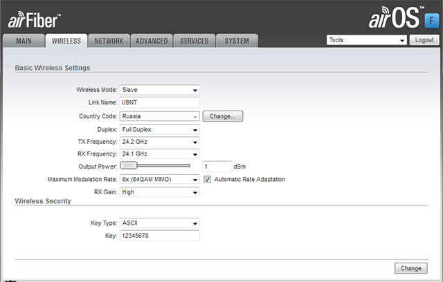 Настройка второго Ubiquiti AirFiber