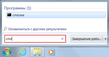 <br>					<span>
<br>						<span>Настройка роутера AirRouter чтобы подключить интернет и Wi-Fi</span>
<br>					</span>
<br>