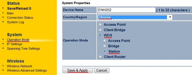 EnGenius - WDS Access Point