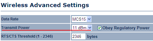 Ручная регулировка мощности EnGenius ENS202EXT