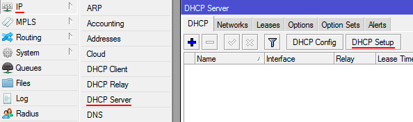 Настройка dhcp сервера MikroTik