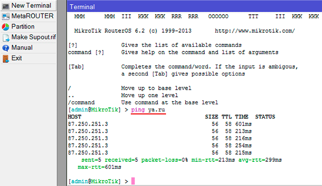 <br>					<span>
<br>						<span>Настройка 3G-модема на роутере MikroTik</span>
<br>					</span>
<br>