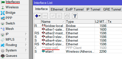 <br>					<span>
<br>						<span>Настройка 3G-модема на роутере MikroTik</span>
<br>					</span>
<br>