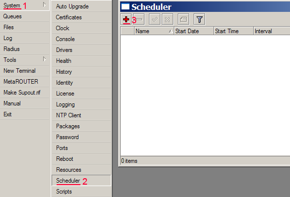 MikroTik: Добавить задание в планировщик