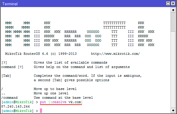   nslookup   MikroTik