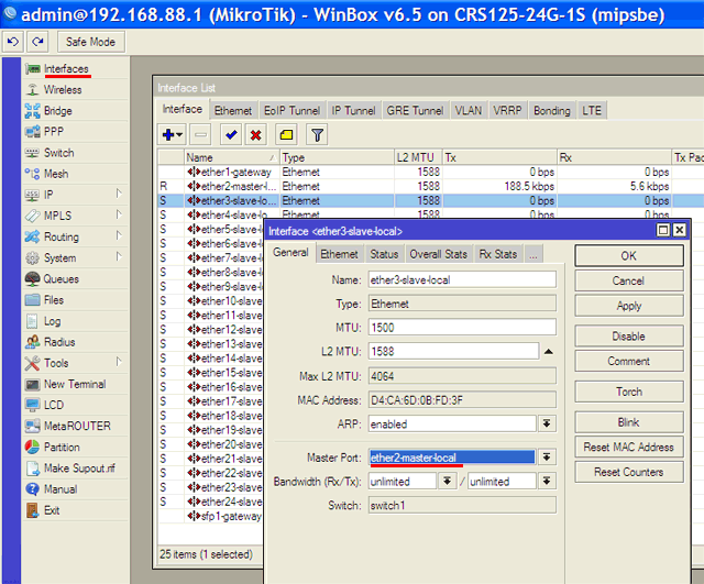 Настройка портов MikroTik CRS125-24G-1S-RM