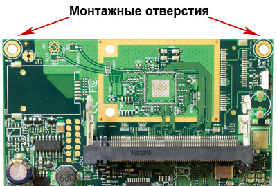     MikroTik RouterBoard