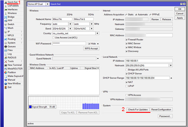 Обновление прошивки MikroTik RouterOS через меню Quick Set