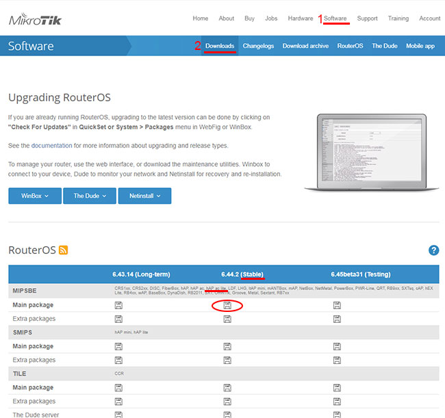 Скачиваем стабильную прошивку MikroTik RouterOS