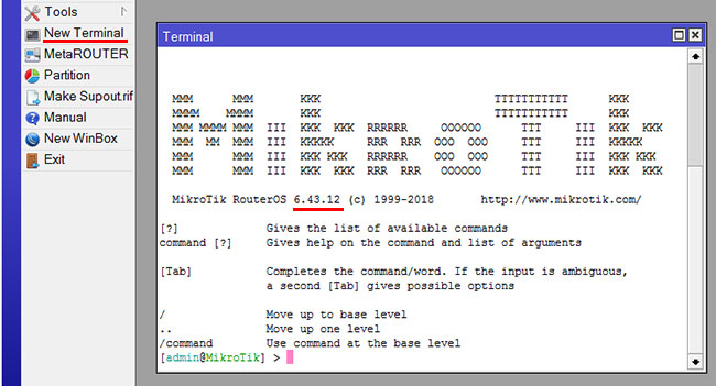 Проверка версии MikroTik RouterOS