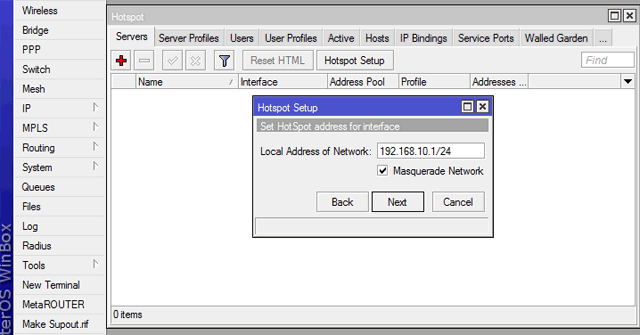 Настройка IP-адреса MikroTik HotSpot