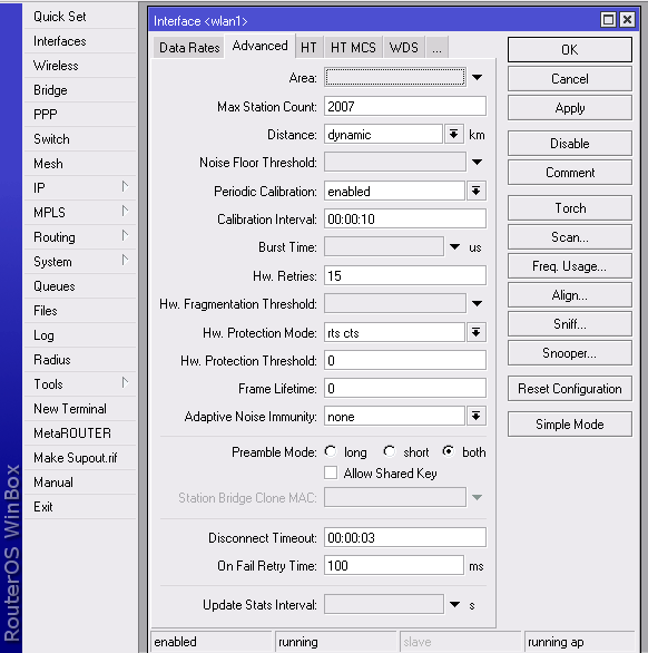 Настройка Advanced в MikroTik