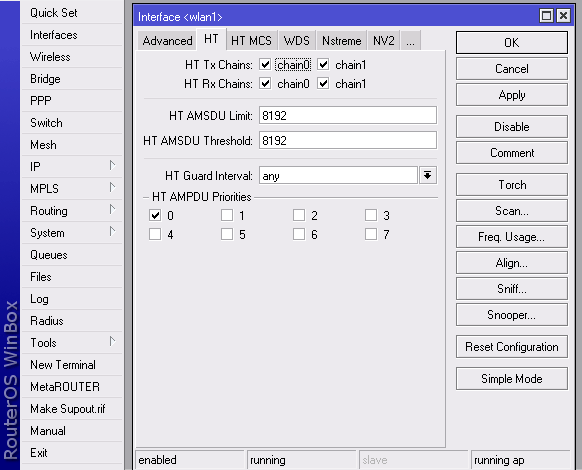 Настройка MIMO в MikroTik