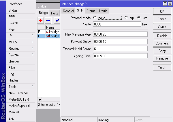 Настройка резервной линии связи в MikroTik