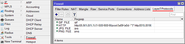  Layer7      MikroTik