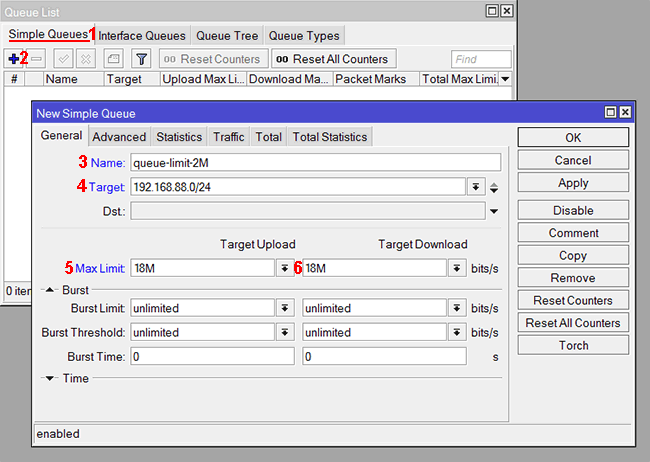 Настройка ограничения скорости в MikroTik