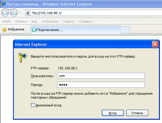    FTP  MikroTik