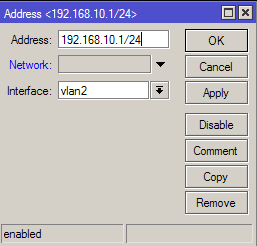 Назначение IP адреса гостевой сети