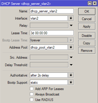 Настройка DHCP сервера хотспота