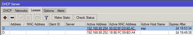 DHCP сервер MikroTik: Определение IP адреса по MAC адресу