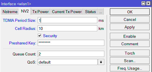 Настройка NV2 MikroTik