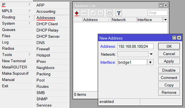 Настройка IP адресации бриджа MikroTik
