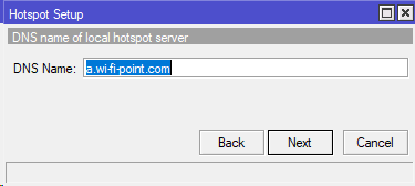 DNS имя для hotspot