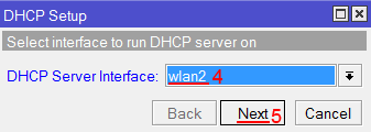 Выбор интерфейса DHCP сервера MikroTik