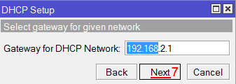 Настройка IP адрес шлюза для локальной сети MikroTik