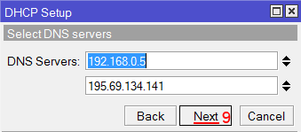 Настройка DNS серверов DHCP сервера MikroTik