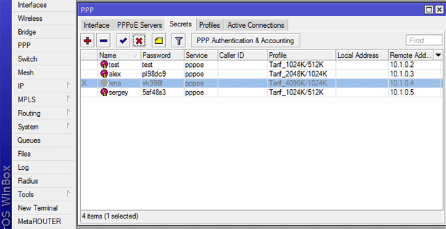 <br>					<span>
<br>						<span>Настройка базовой станции MikroTik</span>
<br>					</span>
<br>